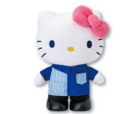 “サンリオ当りくじ”に新作！コンビニウェアを着たハローキティのぬいぐるみなどラインナップ
