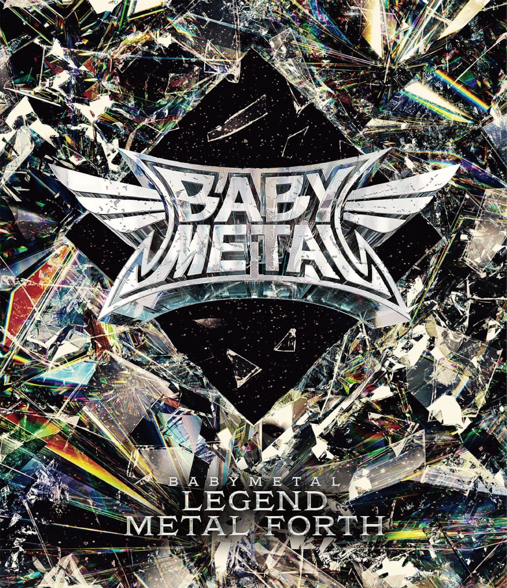 BABYMETAL、日本人初の全米ビルボードTOP10入りを果たした『METAL FORTH ...