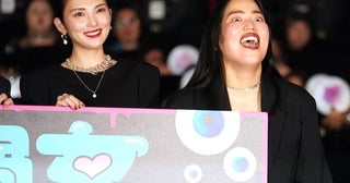 ゆりやんレトリィバァ、監督デビュー作『禍禍女』初日舞台挨拶で田中麗奈らから現場での姿勢を絶賛され照れまくり！主演・南沙良からは感謝の手紙も到着