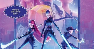 「KPOPガールズ！ デーモン・ハンターズ」入場者特典は3人の姿がキラキラと輝くステッカーに決定！