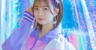 新作は“リアコ”がテーマ！江籠裕奈の世界観【インタビュー＆グラビア】
