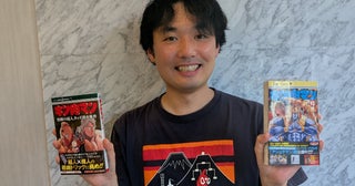 おぎぬまＸの『キン肉マン』コラボミステリ第3弾が2年ぶりに刊行！「過去最大のボリュームで、ミステリ強度も倍増です！」