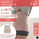 ＜エッセンシャルワーカー＞「スーパー店員」は奥深い職種だと思う！実際の働きがいや面白さは？