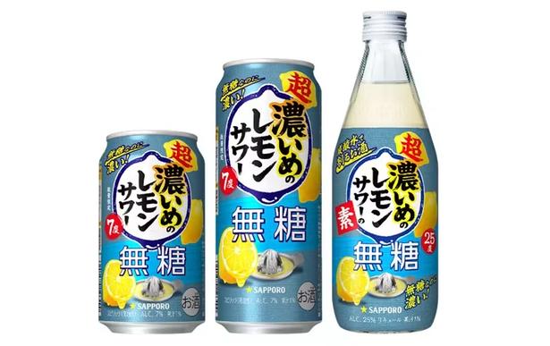 無糖なのに濃い！「サッポロ 超・濃いめのレモンサワー 無糖」が10月に数量限定発売。ブランドも「超・濃いめ」に進化！