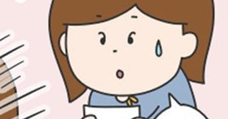【怒】上司｢有給申請の理由は通院じゃないとダメ！｣→休暇を却下された会社の独自ルールに開いた口が塞がらない【作者に聞く】