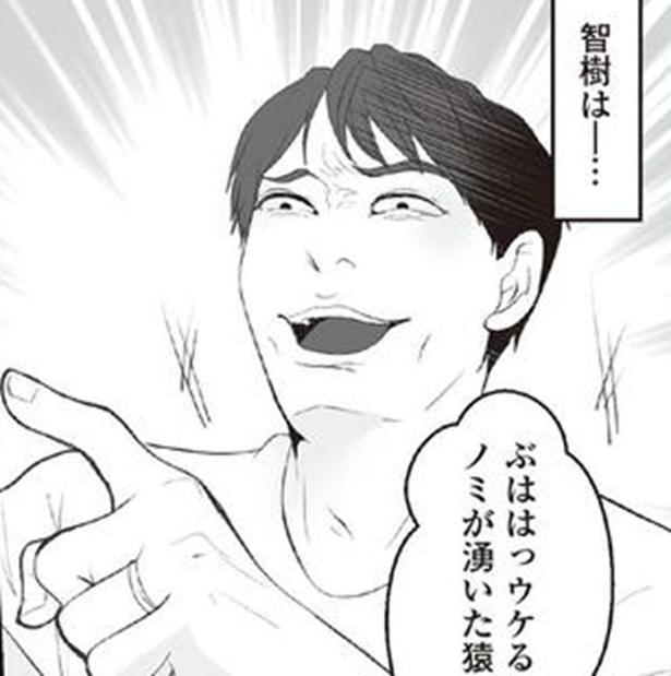 妻「あんたの子なんて絶対に産まない」産めハラ夫に隠れてピルを服用→壮絶な脱走劇の幕開け【作者に聞く】