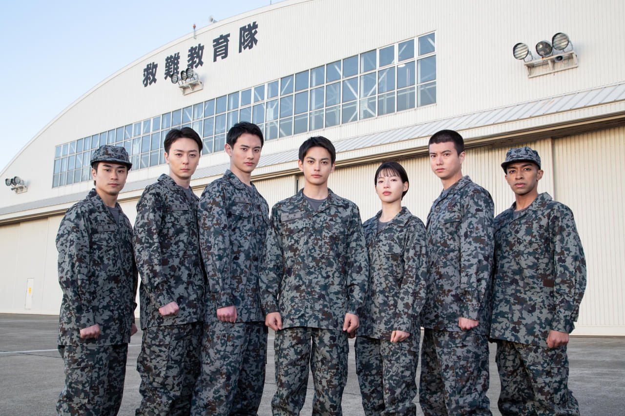 神尾楓珠、石井杏奈、前田拳太郎ら「PJ 航空救難団」新キャスト7人発表地獄の訓練に挑む訓練生役