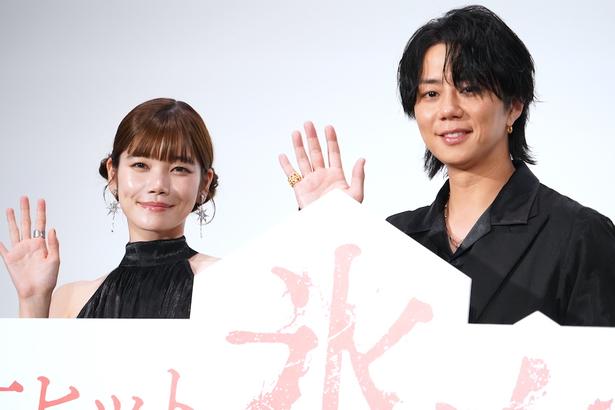 北山宏光、ホラー初心者が映画館に持参すべきものを提案するも加藤千尋に却下され苦笑い『氷血』公開記念舞台挨拶でホラーが苦手な理由も明かす