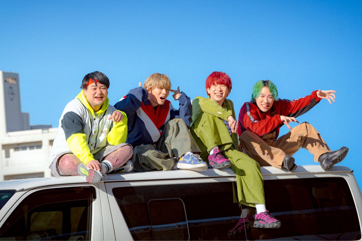 下北沢発の4人組ロックバンド・ORCALAND、デジタルEP『ぶちあげる-EP』、『だきしめる-EP』連続リリース全国ツアーも開催決定