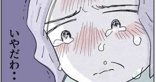 忘れていた娘の笑顔に触れた瞬間…深く揺れる母の心【やさしさに焦がれる Vol.87】