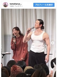 庄司智春＆藤本美貴、夫婦トークショーで“仲良し全開”ファンから「本当にいい夫婦」と絶賛の声