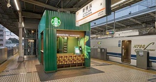 スターバックス、東海道新幹線ホーム上の店舗拡大来年に名古屋・京都駅にも