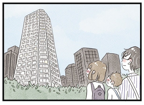憧れのタワマンに引っ越してきた幸せな一家。希望に溢れた生活が始まると思ってた／タワマンに住んで後悔してる（1）