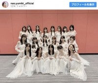 乃木坂46選抜メンバー19名、新曲生配信のオフショット公開