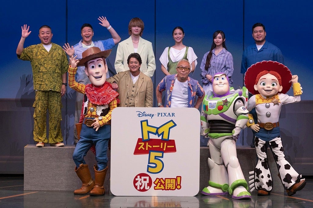 唐沢寿明×所ジョージ×広瀬アリスら声優陣、東京ディズニーランドで「トイ・ストーリー5」の魅力をアピール！