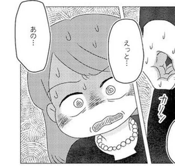 「生きづらい」トラブル続きの8年→発達障害の著者が描く13の特性に「私だけじゃない」【作者に聞く】