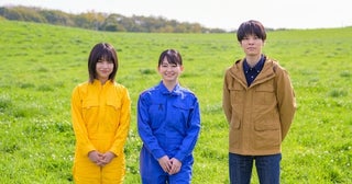 土曜ドラマ『リラの花咲くけものみち』、山田杏奈・當真あみ・萩原利久の役衣装公開！【コメントあり】