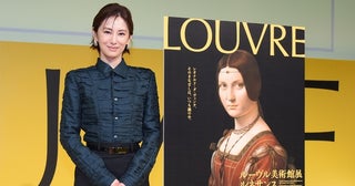 北川景子、ルーヴル美術館でダ・ヴィンチの傑作に見入る――「見れば見るほど疑問が湧く不思議な作品です」