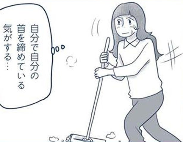掃除が趣味ではあるけれど。「なんにもない家」の思わぬ弊害
