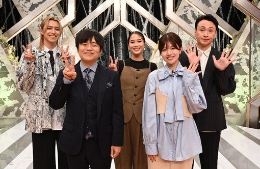 松田好花、バカリズムら出演『くらべるネタ SHOW バカリズムのキリクチ』9月12日放送！【コメントあり】