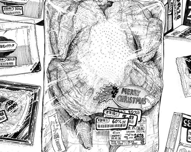 “クリスマスのチキン”重なる値引きシールに「かわいそう…」残酷さとあたたかさを描いた漫画が心に刺さる【作者に聞く】