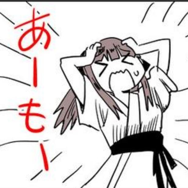 「誰にも言うな」口外すれば命を奪うと告げる冷酷な雪女…お互いバレてはいけない掟がもどかしい展開に【著者インタビュー】