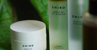SHIROから森の素材による定番スキンケア・ヨモギシリーズが発売