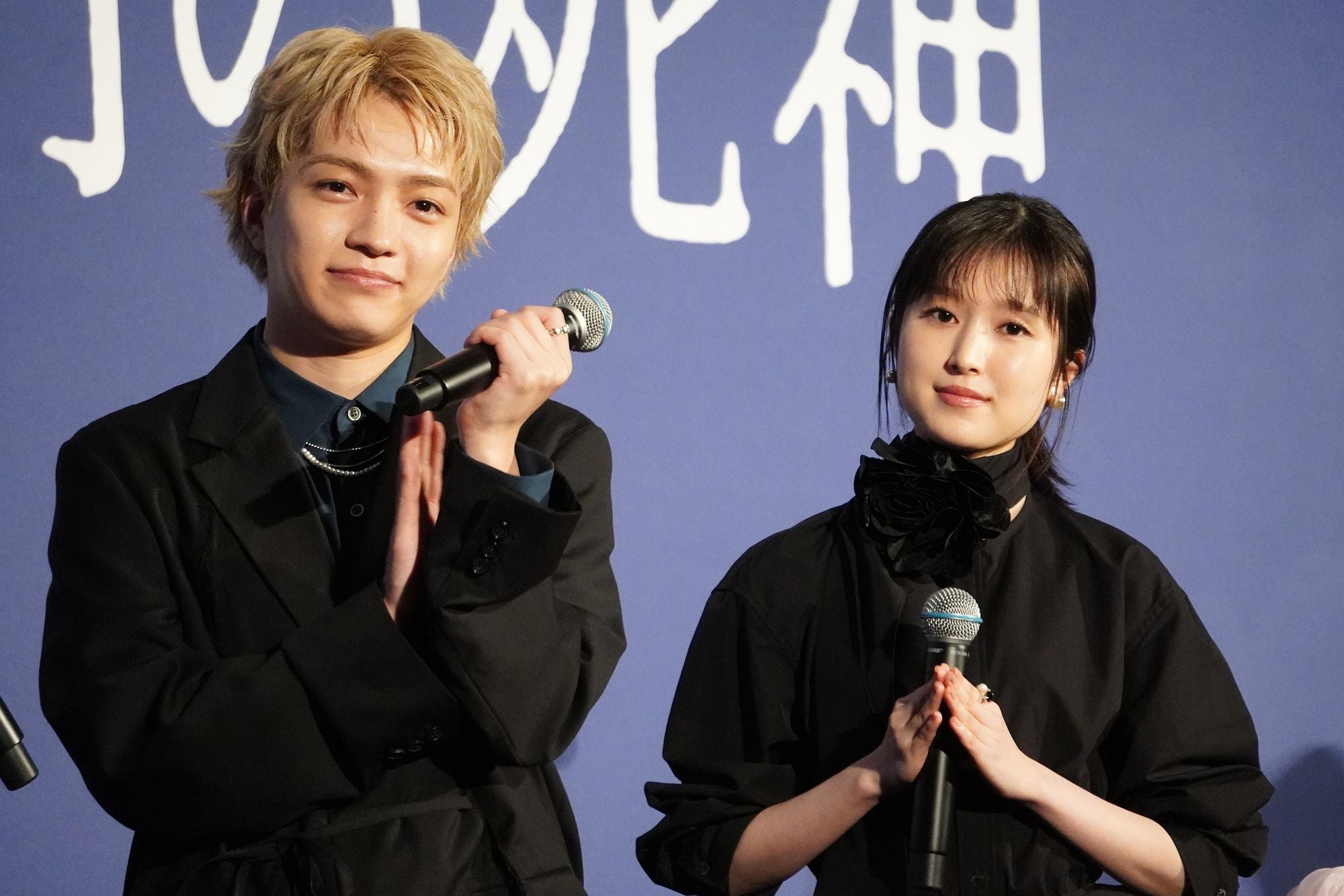 なにわ男子・西畑大吾、初共演の福本莉子に親近感＆安心感【「時給三〇〇円の死神」完成披露試写会】