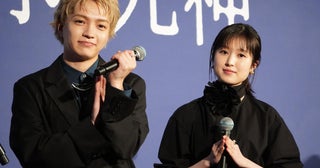 なにわ男子・西畑大吾、初共演の福本莉子に親近感＆安心感【「時給三〇〇円の死神」完成披露試写会】