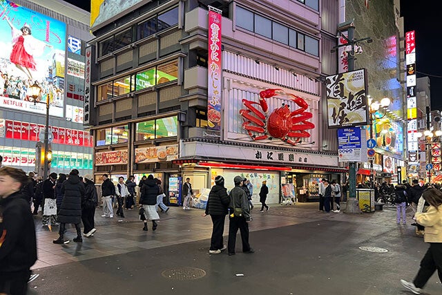 道頓堀はもはやノー中国人！大阪・京都「観光業の悲哀と光明」
