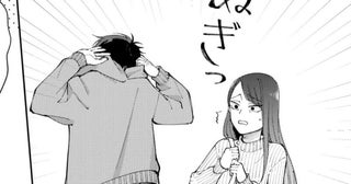 ちょっと残念……!?「風邪引くから、これ着て」イケメン対応直後に起きた事件【盛りあがらないデート #3】
