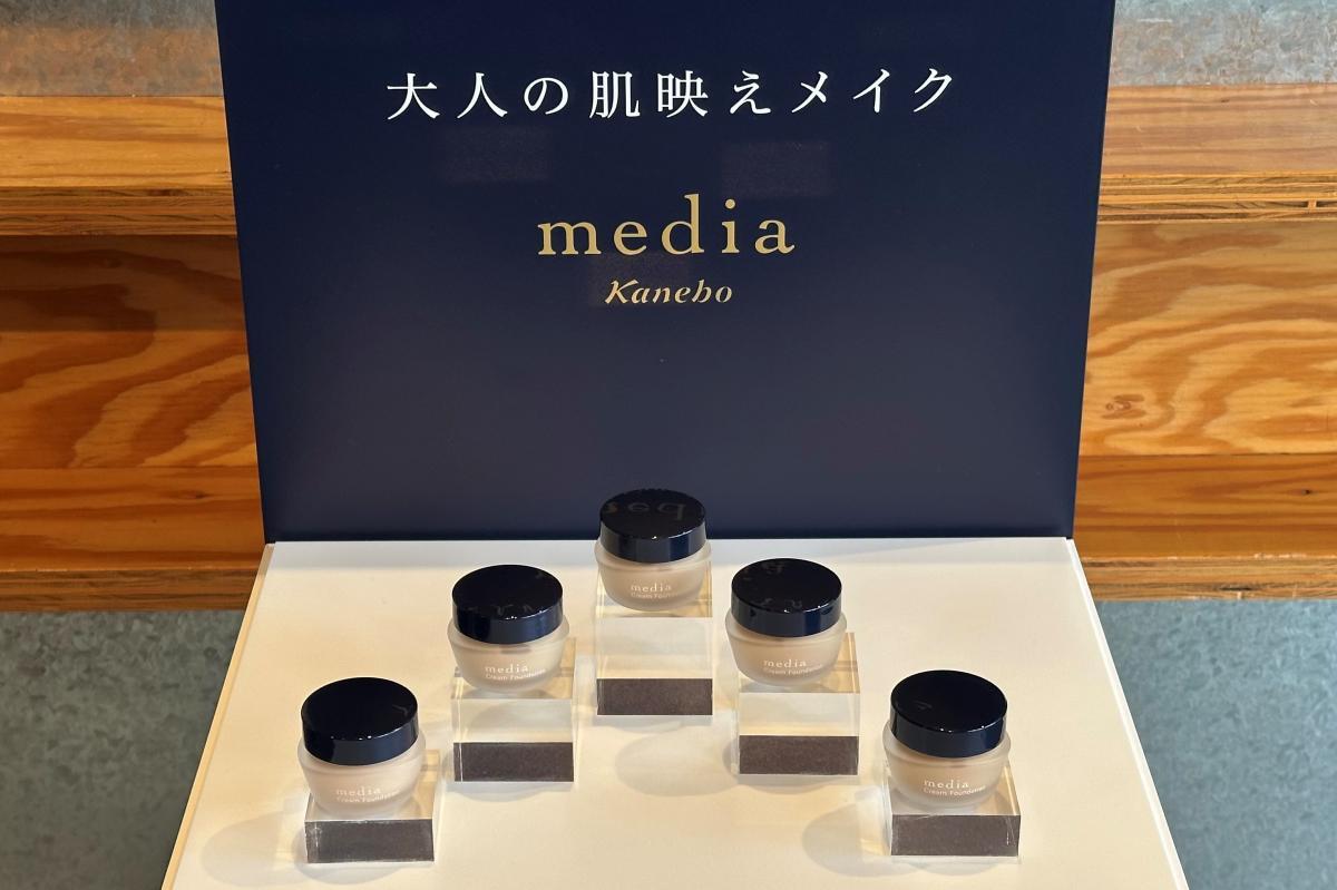 カネボウ「メディア」のクリームファンデが進化！高コスパなのに肌悩みをしっかりカバー《編集部レポ》