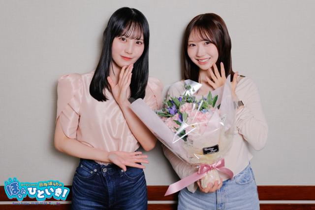 日向坂46藤嶌果歩「ちょっとイジワルな役をやりたい（笑）」今後“叶えたい野望”を松尾桜と語り合う