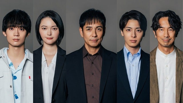 沢村一樹9年ぶりテレ東連ドラ主演「ボーダーズ」高杉真宙、玉城ティナ、水沢林太郎、眞島秀和共演で10月16日放送開始！