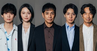 沢村一樹9年ぶりテレ東連ドラ主演「ボーダーズ」高杉真宙、玉城ティナ、水沢林太郎、眞島秀和共演で10月16日放送開始！