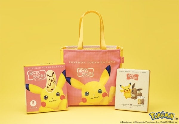 帰省土産にもおすすめ！かわいすぎる「ピカチュウ東京ばな奈」のトートバッグセット、待望の再販決定