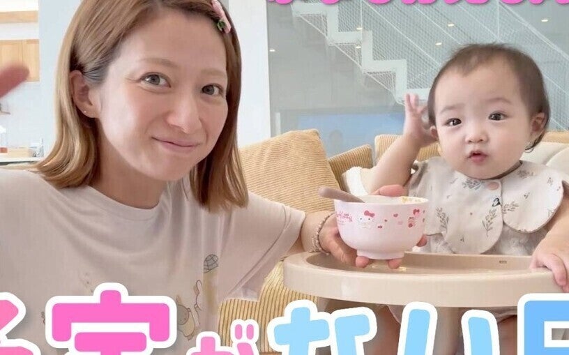 辻希美さん「痛いんだよ！」1歳次女に噛まれ悲鳴「歯と歯でガシャンって噛んでいく」「私血だらけだからね」