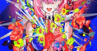 miwa・昆夏美・鈴木このみ・みきまりあ・ASCAが出演！アニマーシブライブ「竜とそばかすの姫」新曲9月16日配信スタート【コメントあり】