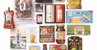 物価高に対抗するなら「食品もったいないセール」へワケありの12万点が大集合