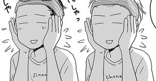 母より詳しい!?エステティシャンのママ友指導で美容意識に目覚めた兄弟