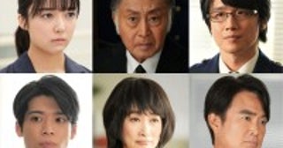 北大路欣也主演、風間俊介・上白石萌音・timelesz松島聡ら共演『記憶捜査』SPドラマ第3弾、3.10放送決定！