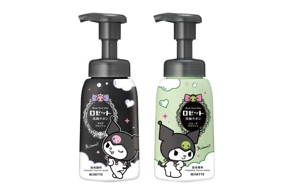 【クロミ×ロゼット洗顔サボン】見ているだけで気分が上がる！オリジナルデザインパッケージが数量限定で登場