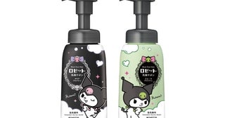 【クロミ×ロゼット洗顔サボン】見ているだけで気分が上がる！オリジナルデザインパッケージが数量限定で登場