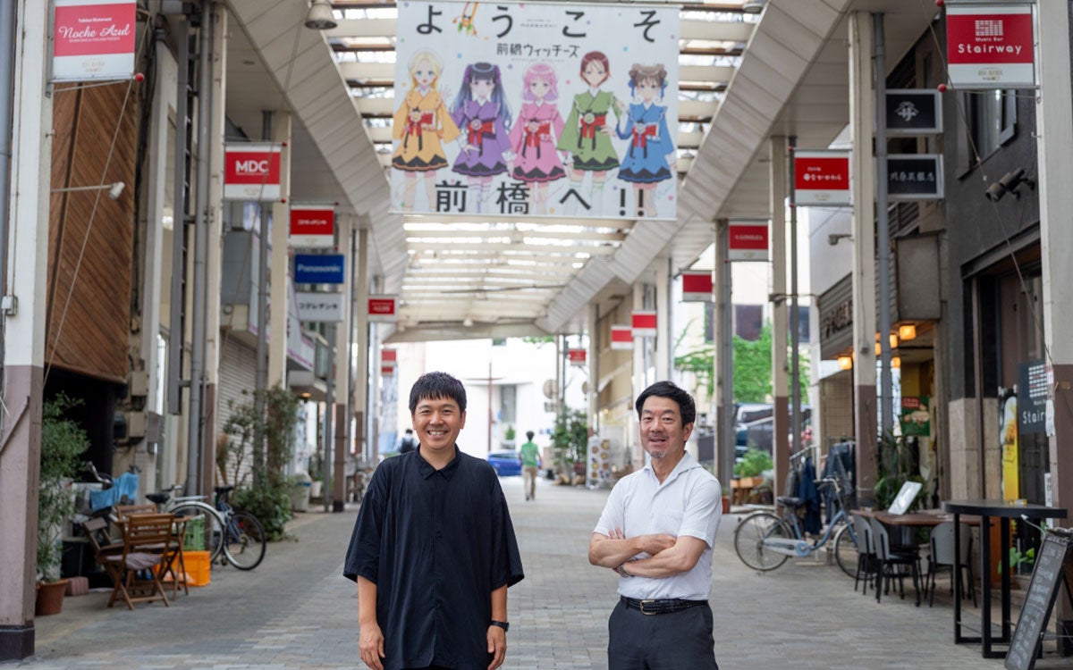 【前橋】教科書に載るほどガチの”シャッター街”が「アートの街」へ！ JINSの田中仁CEOが私財投じるなど民間主導で“衰退した地元”を再生中