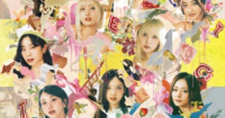 TWICE、全50曲収録のベストアルバム8.26発売！国内未パッケージ楽曲も収録ティザー映像到着