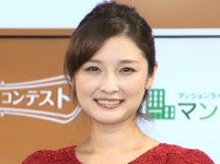 石川梨華41歳に見えない！ミニスカ＆網タイツ姿で報告に反響