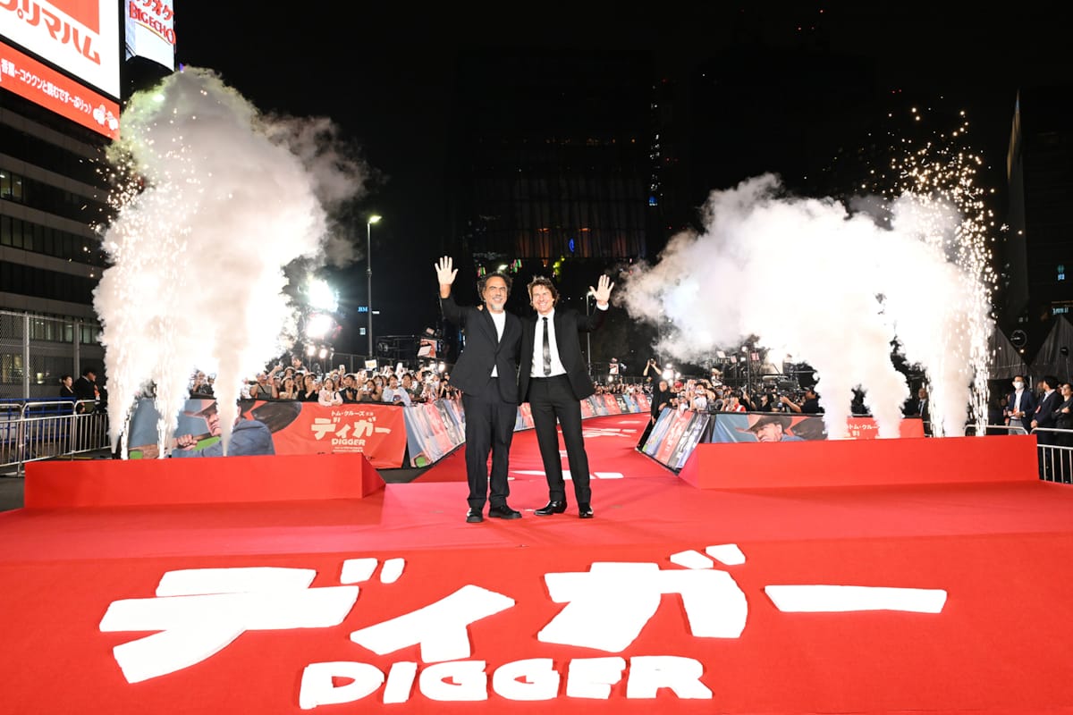 今回もトム・クルーズの神対応が炸裂『DIGGER／ディガー』ジャパンプレミア開催李相日監督がサプライズ登壇