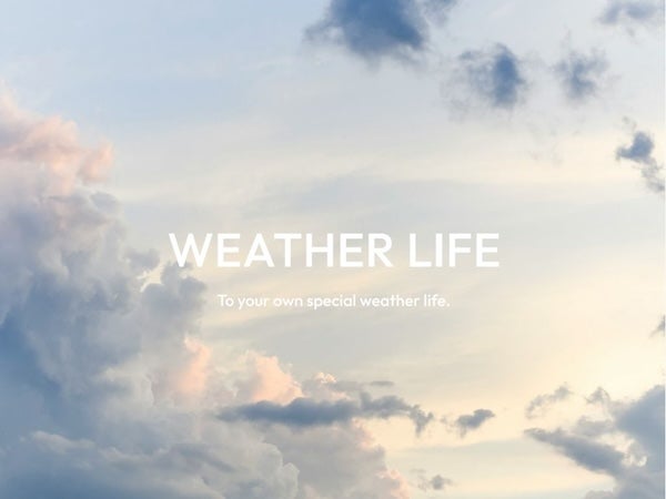 【静岡県静岡市】老舗傘メーカーのブランド「WEATHER LIFE」から雨晴兼用傘が誕生。大雨も強い日差しも対応