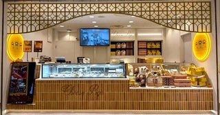 【神奈川県横浜市】チーズスイーツ専門店「Cheese Pige」、横浜ジョイナスにOPEN！チーズ好きに贈りたい横浜限定商品も