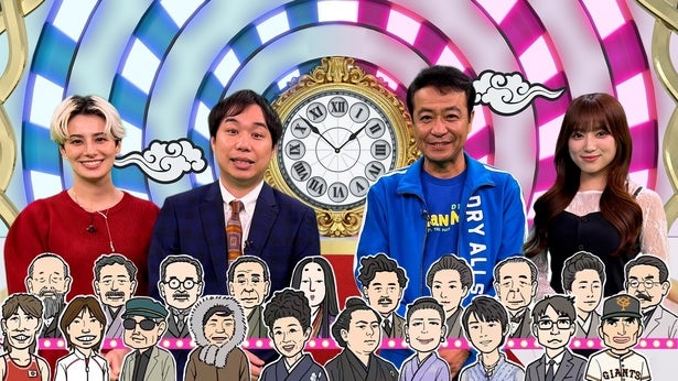 矢吹奈子「なかなか知ることのできないあの歴代さんの今を知ることができる」一世を風靡したあの“歴代”人物たちの今を大追跡